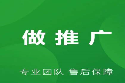 百度广告推广助力品牌快速成长