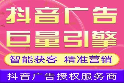 案例解读：知乎信息流广告投放效果